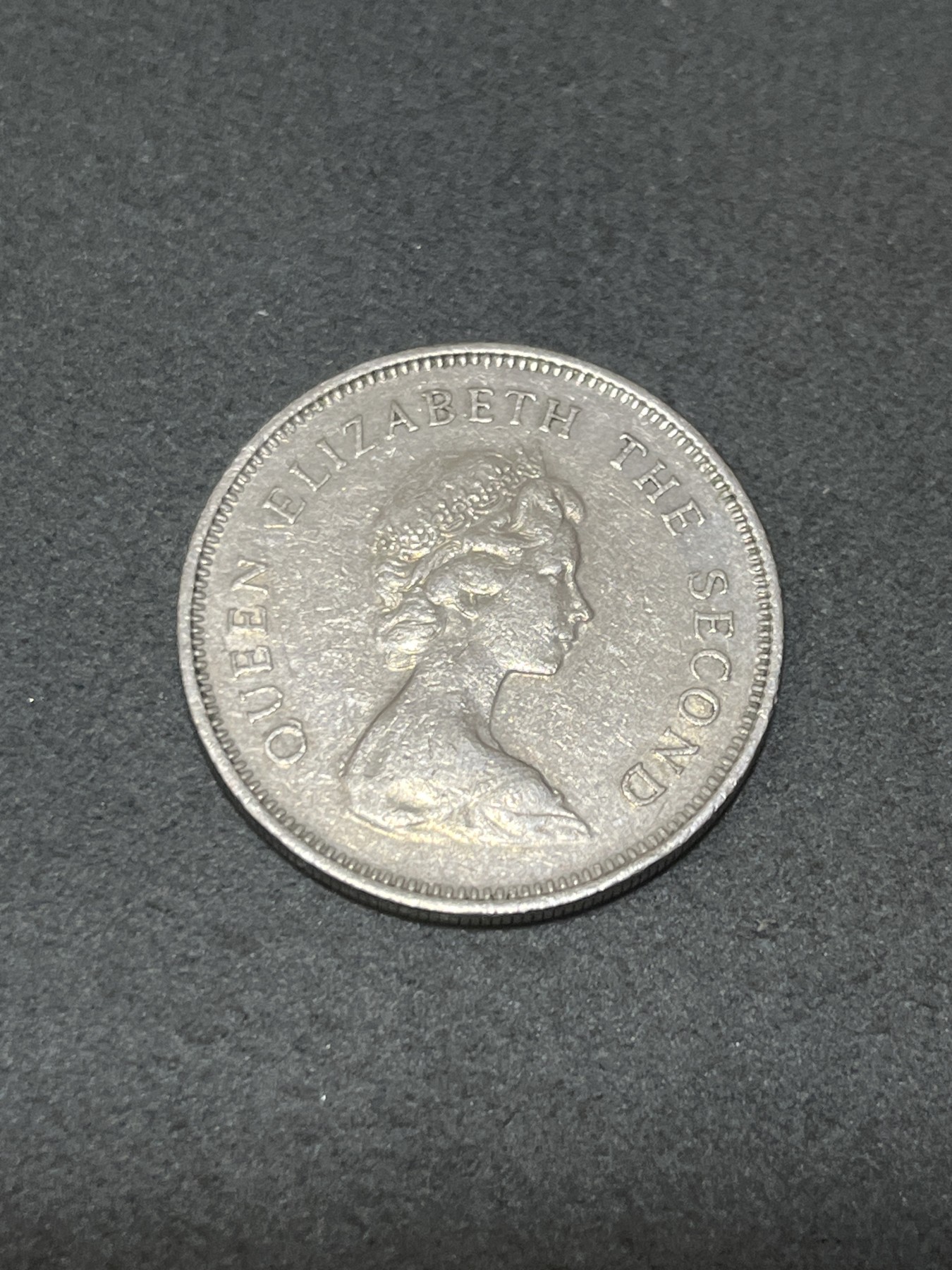 神仙姐姐散币好品专场第三十二期（无佣金满邮自动发出 1978年 香港一元