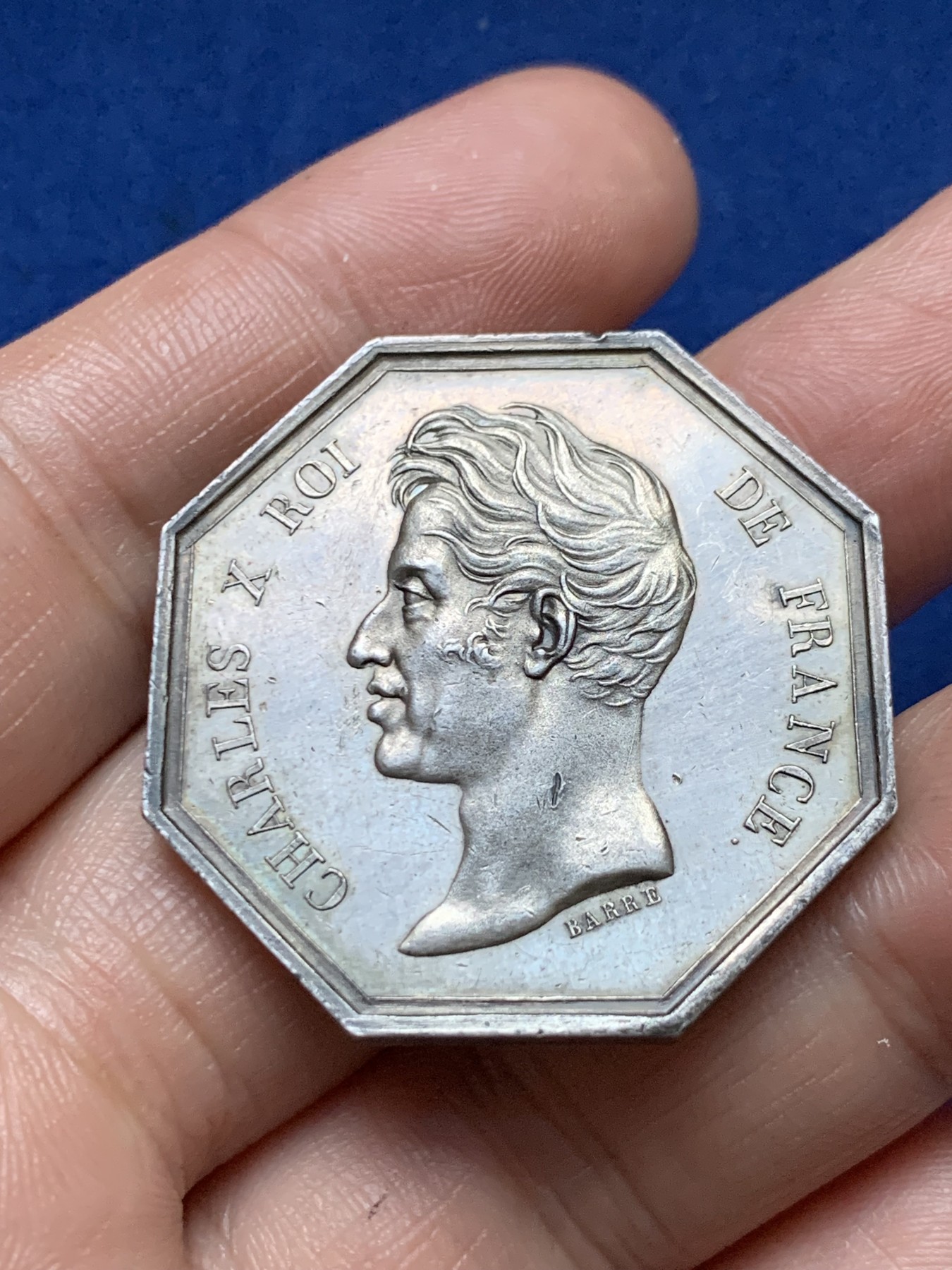 《竞宝斋》第262场-周日，周一，周二 3场连拍 (全场包邮) 法国八角银章，巴黎商事法庭获得查理十世的批准，20.53g，35.5mm，早期无边铭