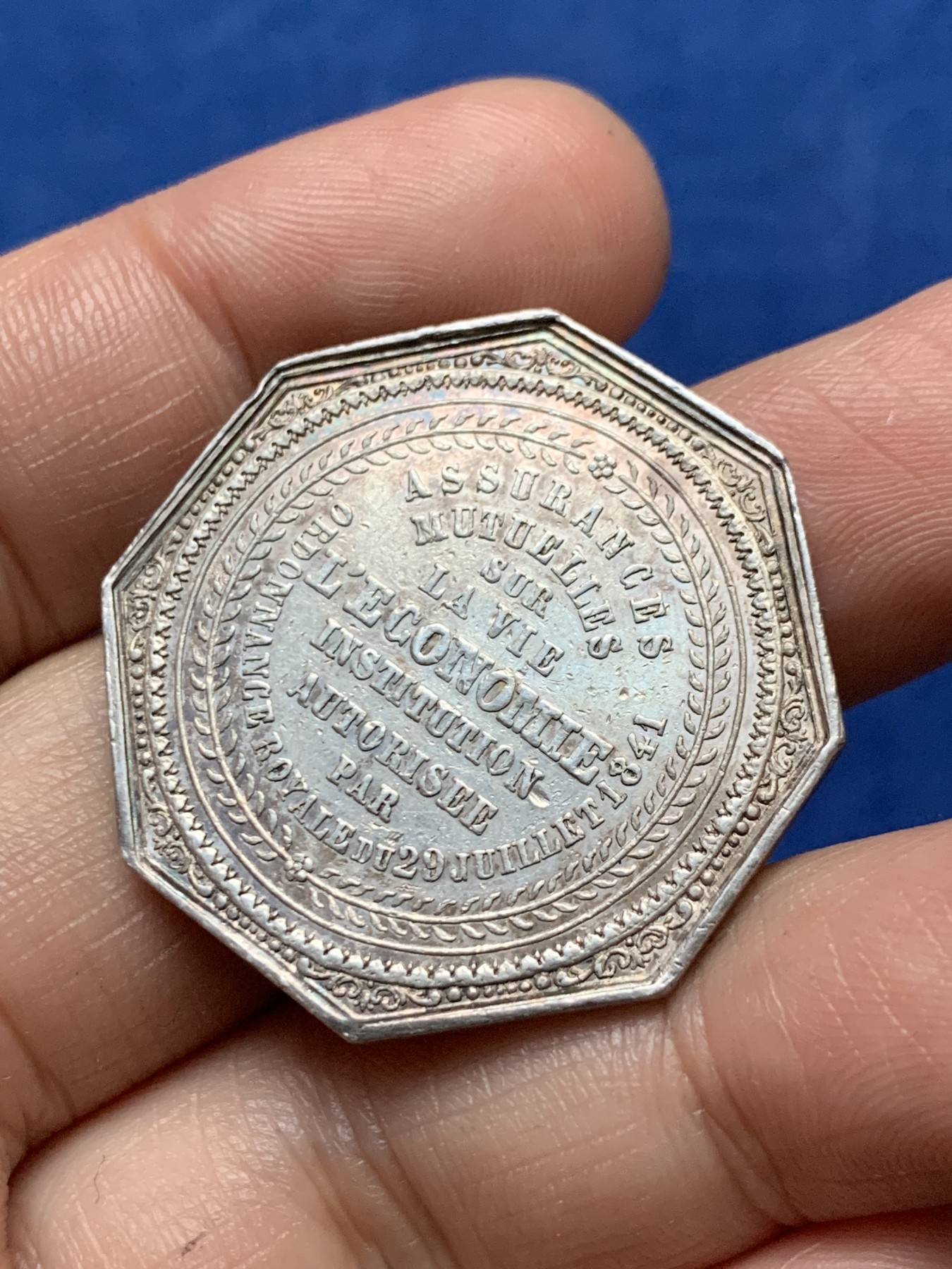 《竞宝斋》第262场-周日，周一，周二 3场连拍 (全场包邮) 法国经济互助人寿保险公司八角银章，15.83g，33.3mm，船首边铭