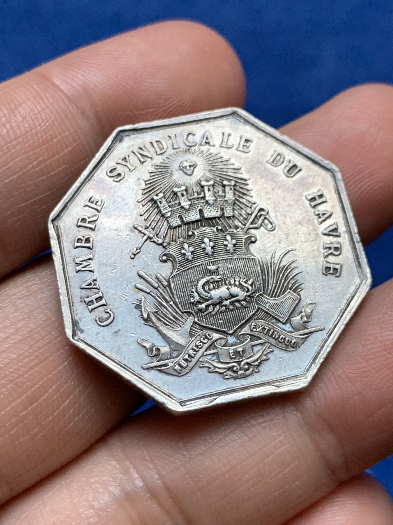 《竞宝斋》第262场-周日，周一，周二 3场连拍 (全场包邮) 法国勒阿弗尔工会银质八角代币，13.22g，32.7mm，早期无边铭