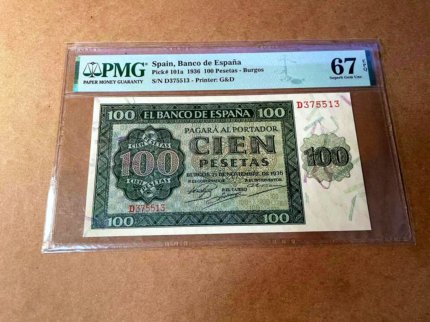 【Blue Auction】✨世界纸币精拍第464期【精】 西班牙 1936年100比塞塔 PMG67EPQ 高分