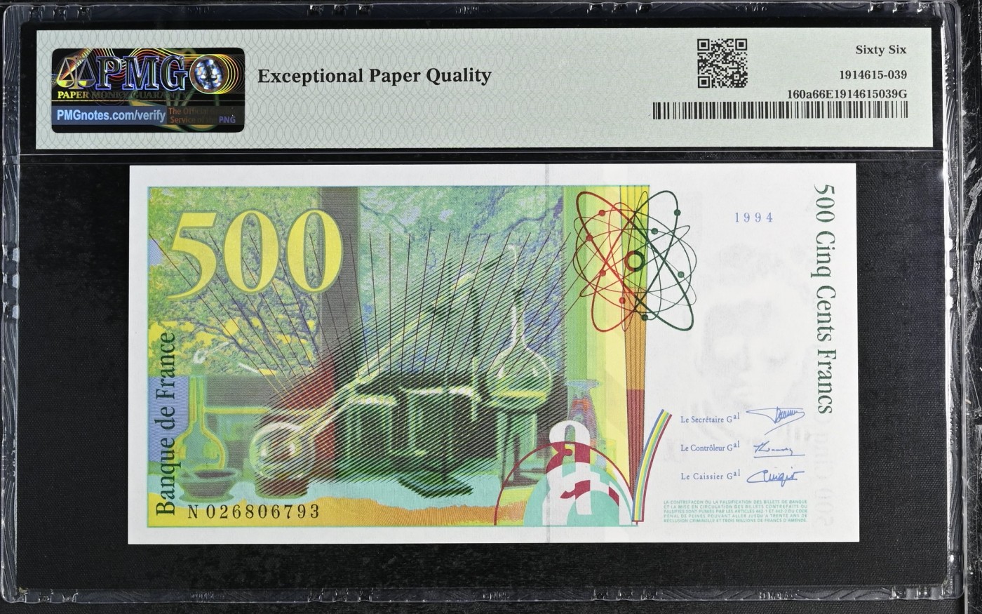 收藏联盟Quantum Auction 第339期拍卖  法国1994-95年500法郎 PMG66 首发年份 号码全程无4 两届诺贝尔化学奖得主 居里夫人