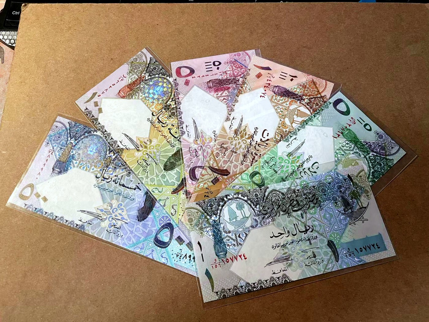 【Blue Auction】✨世界纸币精拍第464期【精】 【一组6张】卡塔尔1-500里亚尔 全新UNC