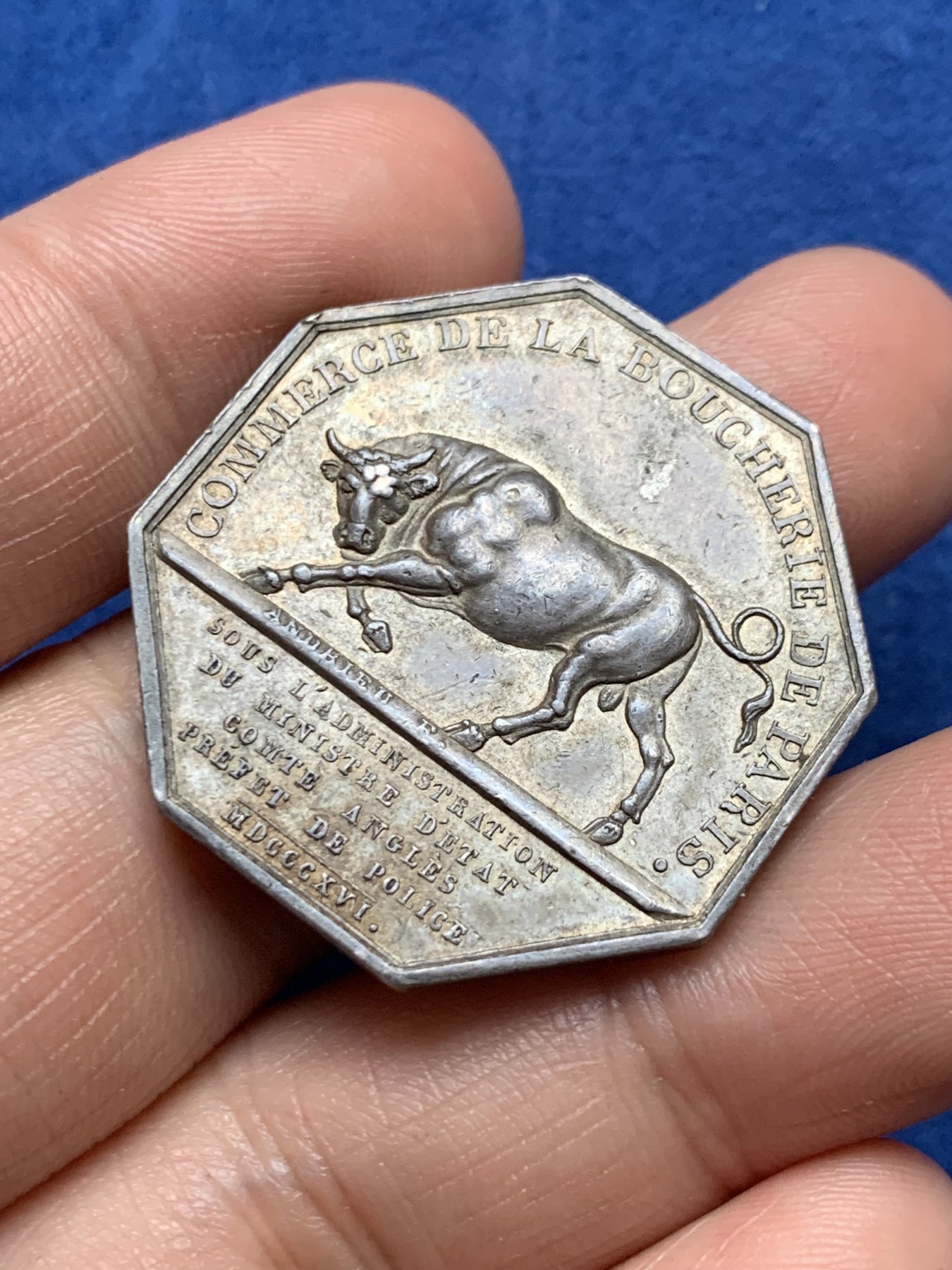 《竞宝斋》第262场-周日，周一，周二 3场连拍 (全场包邮) 法国巴黎屠夫联盟专业协会八角银质代币，17.07g，33mm，早期无边铭