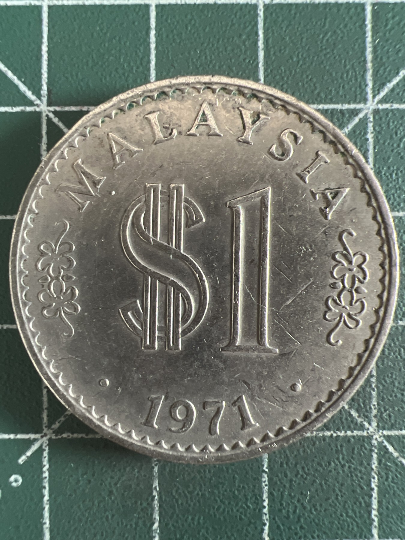 第657期 硬币场 （无押金，捡漏，全场50包邮，偏远地区除外，接收代拍业务，本店十天发一次货） 马来西亚大一元