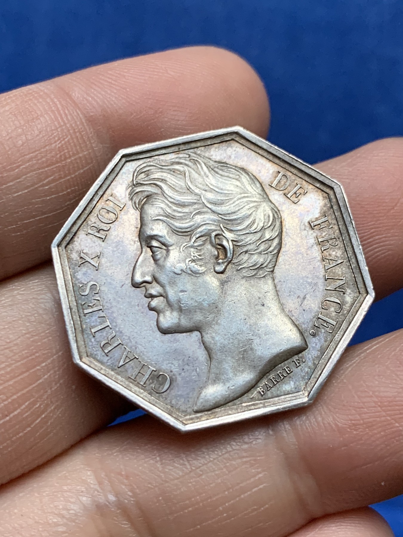 《竞宝斋》第262场-周日，周一，周二 3场连拍 (全场包邮) 法国八角银章，亚眠商会，12.23g，31.4mm，早期无边铭