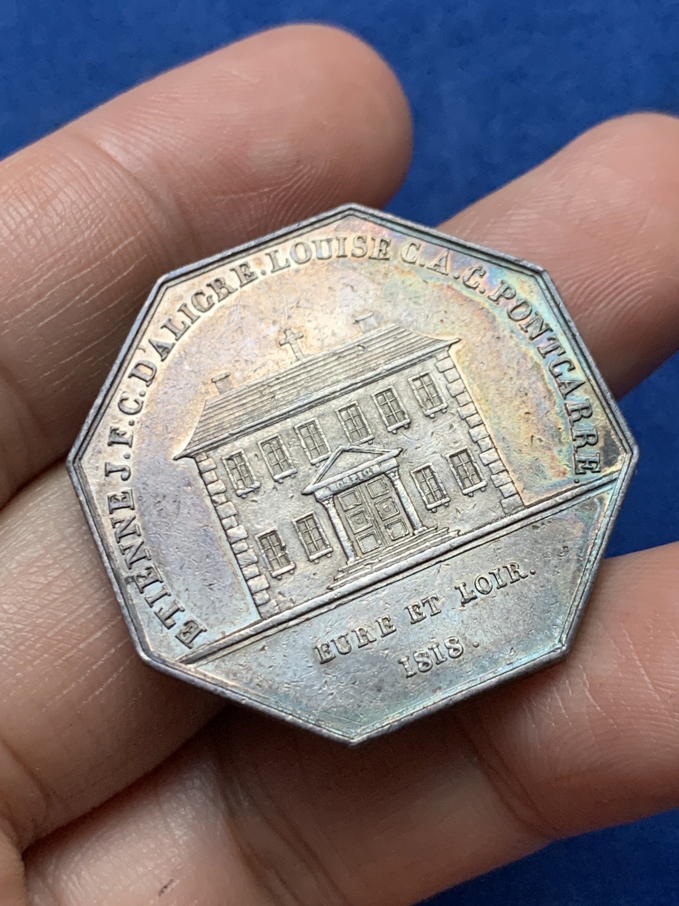 《竞宝斋》第262场-周日，周一，周二 3场连拍 (全场包邮) 法国八角银章，厄尔-卢瓦尔省博纳瓦尔的Aligre医院景观，19.17g，34.3mm，早期无边铭