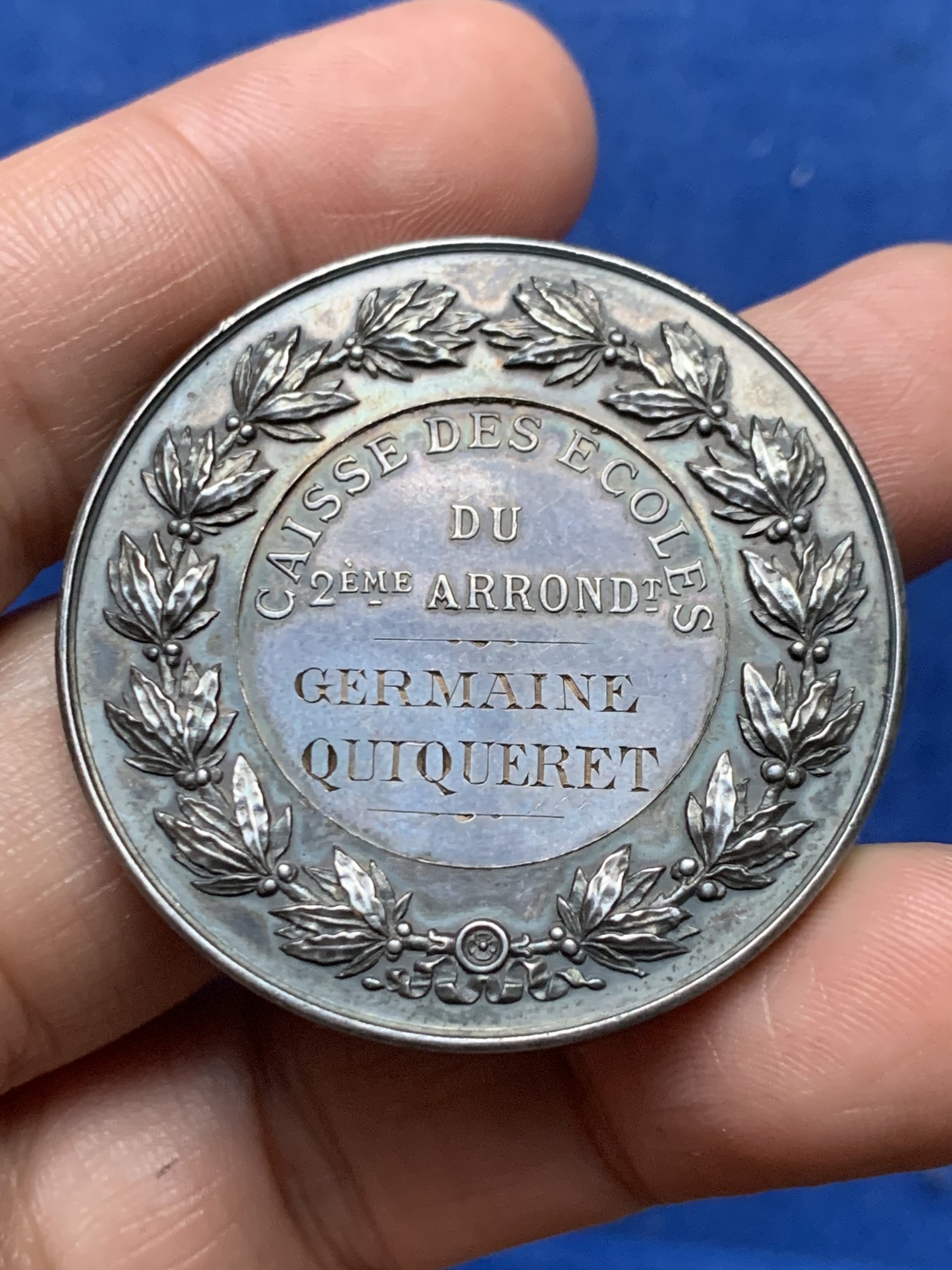 《竞宝斋》第262场-周日，周一，周二 3场连拍 (全场包邮) 法国第三共和国巴黎学校基金银章，37.83g，41.3mm，丰饶角边铭