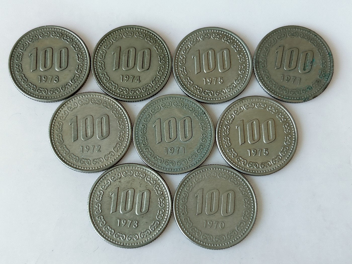 第一海外回流一元起拍收藏 散币专场 第82期 韩国70年代李舜臣100元 9枚