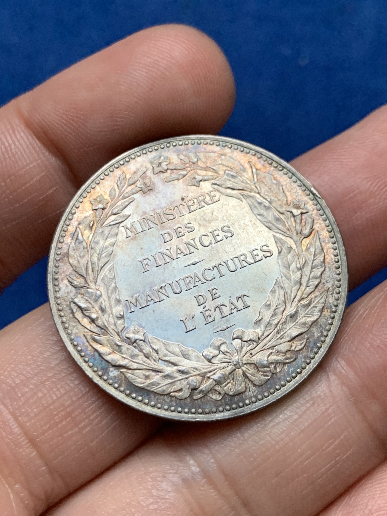 《竞宝斋》第262场-周日，周一，周二 3场连拍 (全场包邮) 法国国家制造业财务银质jeton，15.90g，33.8mm，丰饶角边铭