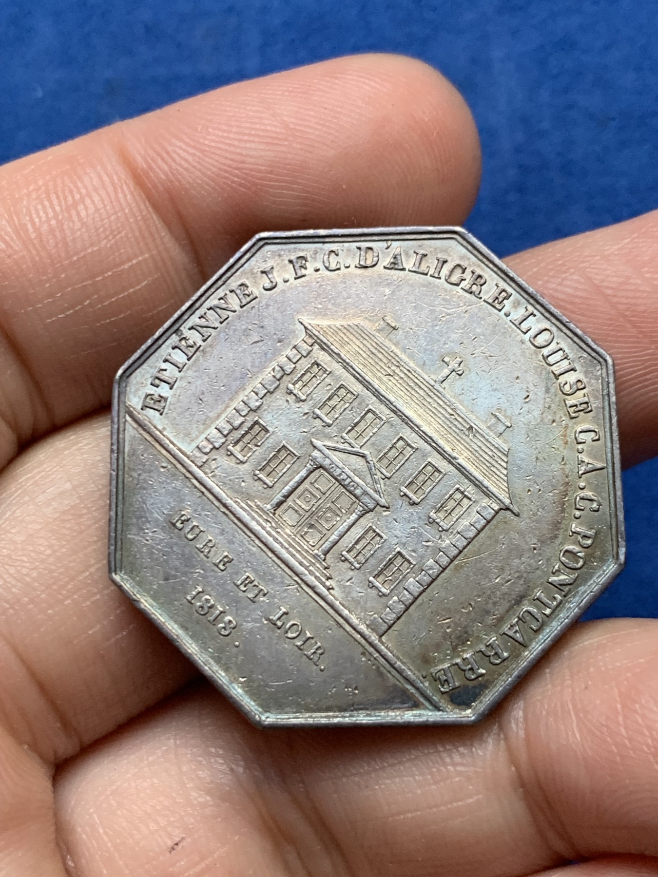 《竞宝斋》第262场-周日，周一，周二 3场连拍 (全场包邮) 法国八角银章，厄尔-卢瓦尔省博纳瓦尔的Aligre医院景观，19.17g，34.3mm，早期无边铭