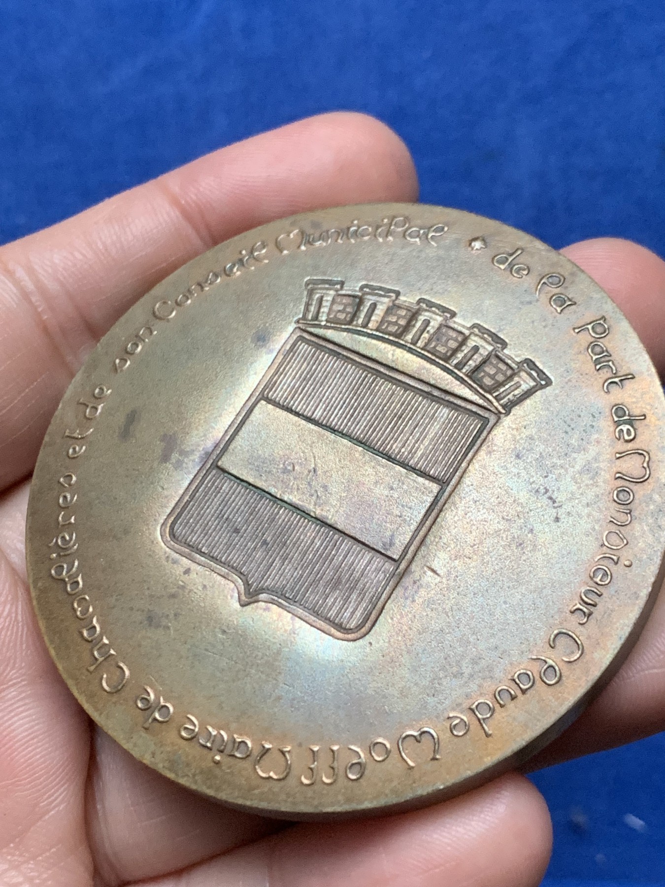 《竞宝斋》第262场-周日，周一，周二 3场连拍 (全场包邮) 法国沙马利埃市铜章，130.53g，59.7mm，三角铜标