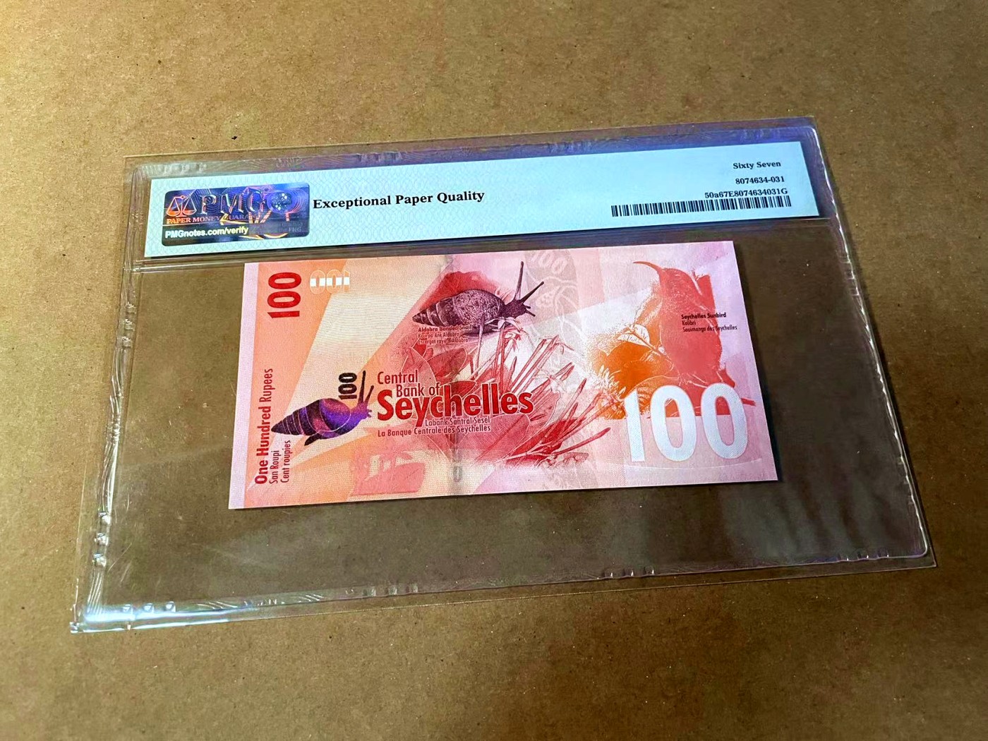 【Blue Auction】✨世界纸币精拍第464期【精】 【666豹子号无47】塞舌尔 2016年100卢比 PMG67EPQ 高分