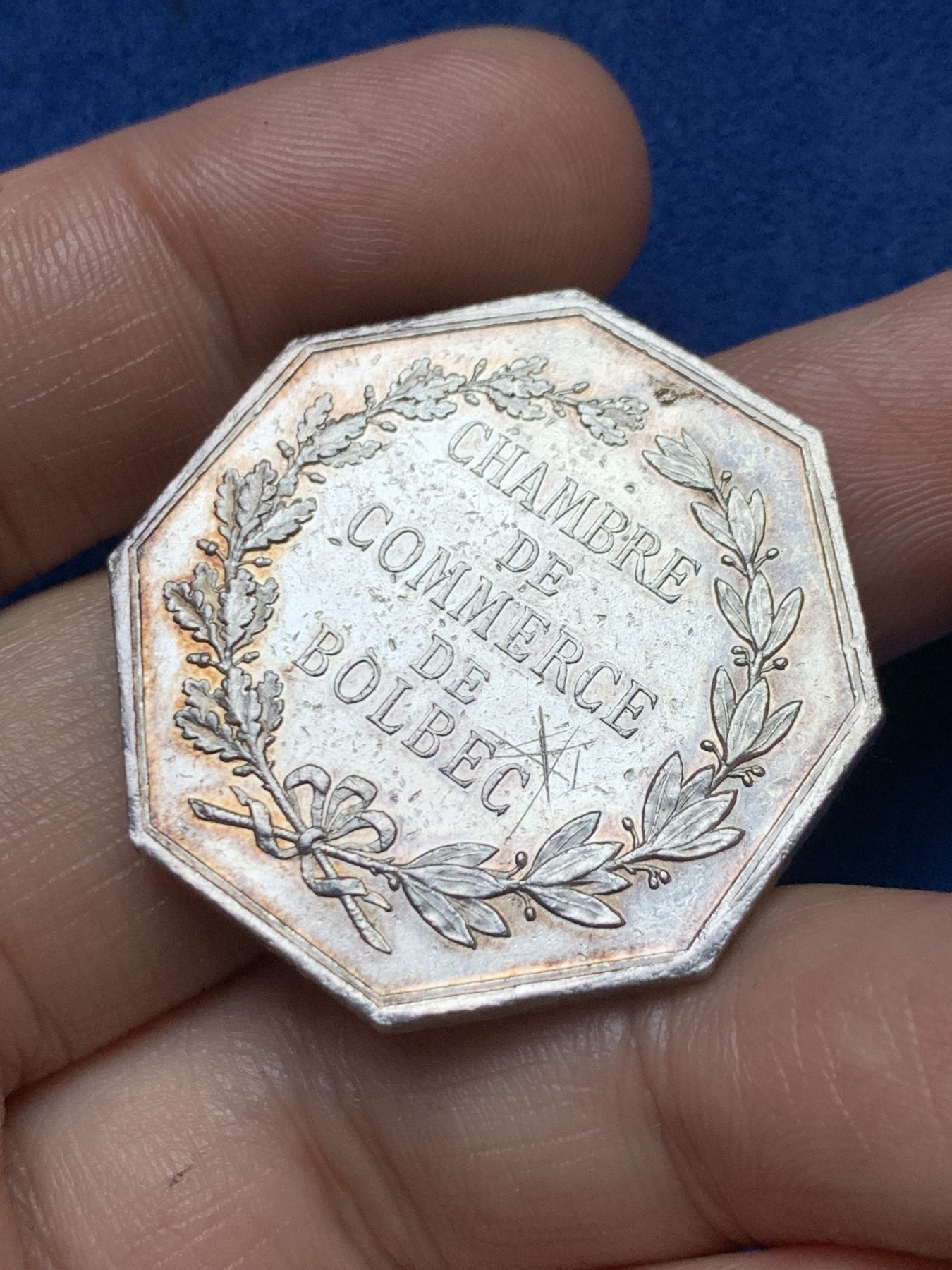 《竞宝斋》第262场-周日，周一，周二 3场连拍 (全场包邮) 法国JETON银质八角，伯尔贝克商会，直径34.7毫米 重量18.58克，丰饶角边铭