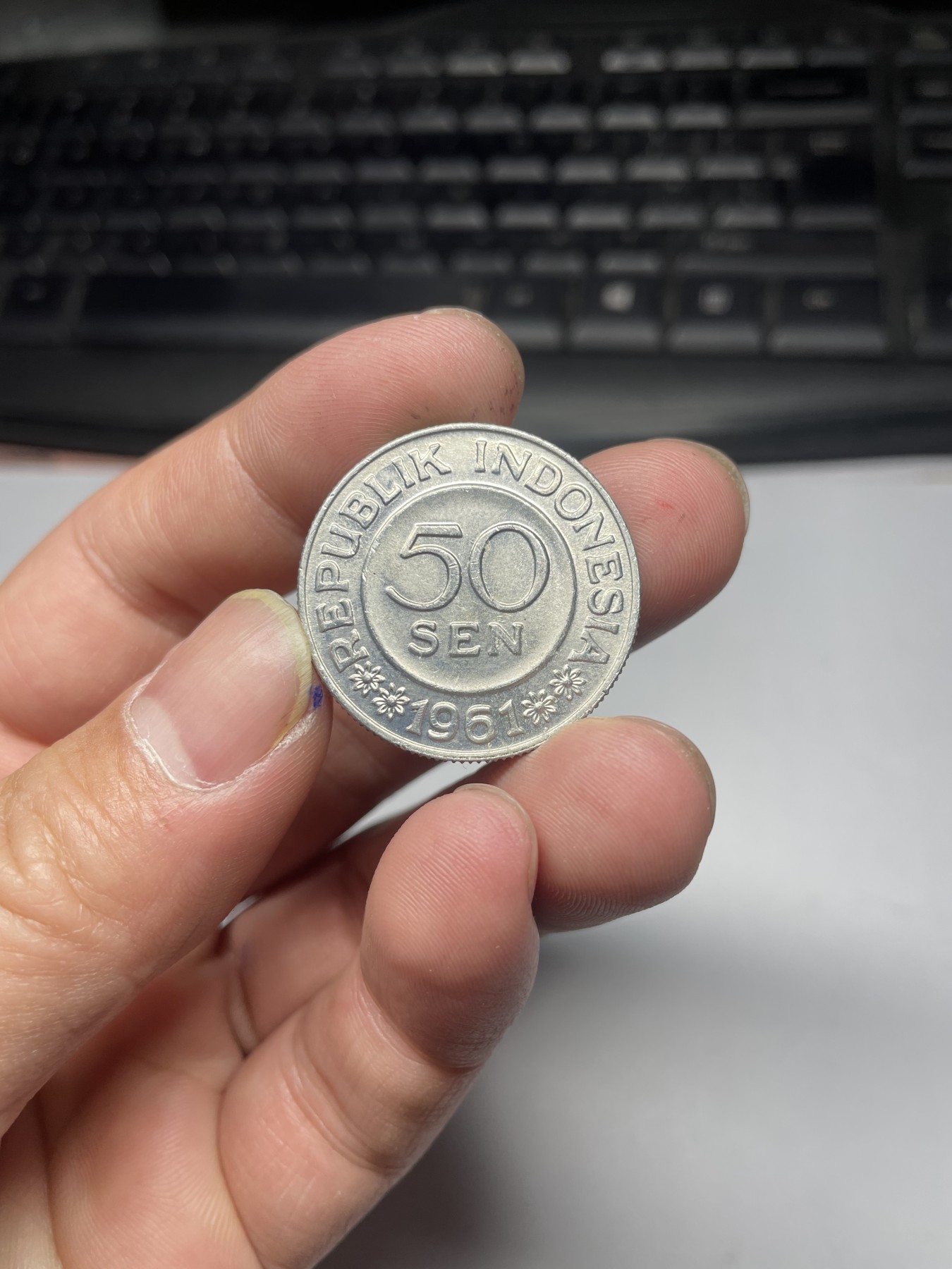 2024年集古藏今外币拍卖第五期-第2场—（总第42拍） 1961年印尼50分