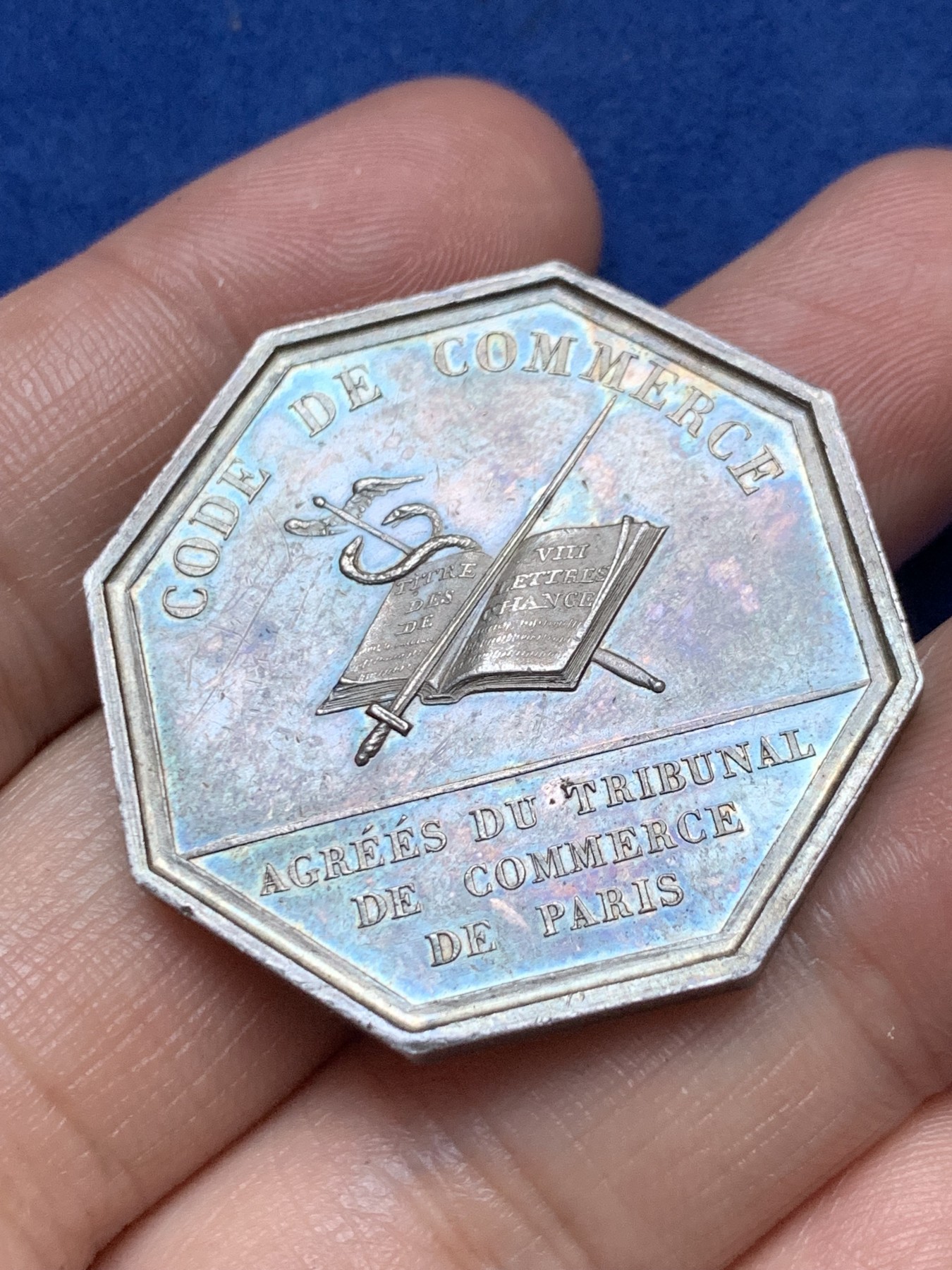 《竞宝斋》第262场-周日，周一，周二 3场连拍 (全场包邮) 法国八角银章，巴黎商事法庭获得查理十世的批准，20.53g，35.5mm，早期无边铭