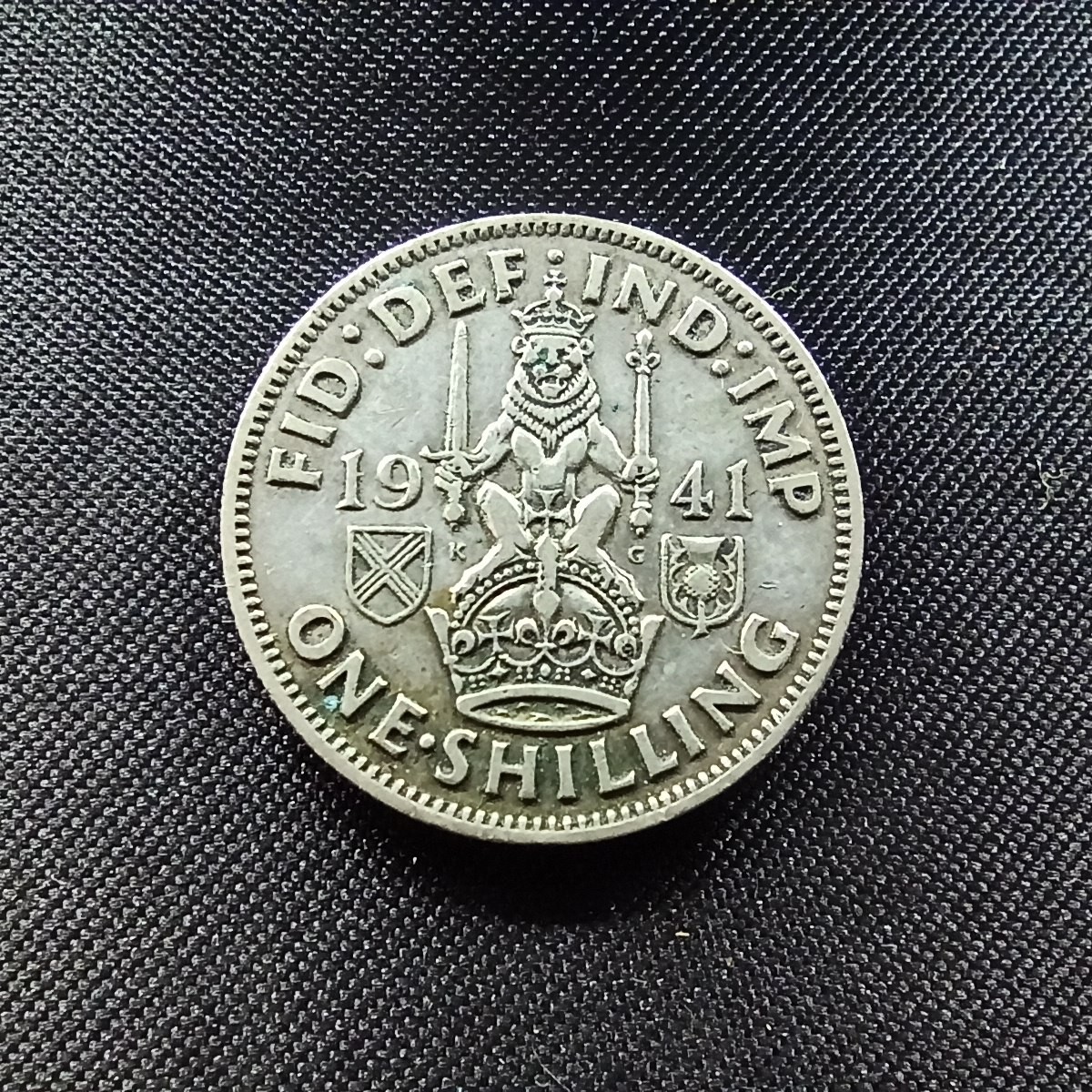 邮泉阁限时拍卖第三场 英国硬币专场 英国乔治六世1941年1先令（苏格兰）0.500银币5.66克