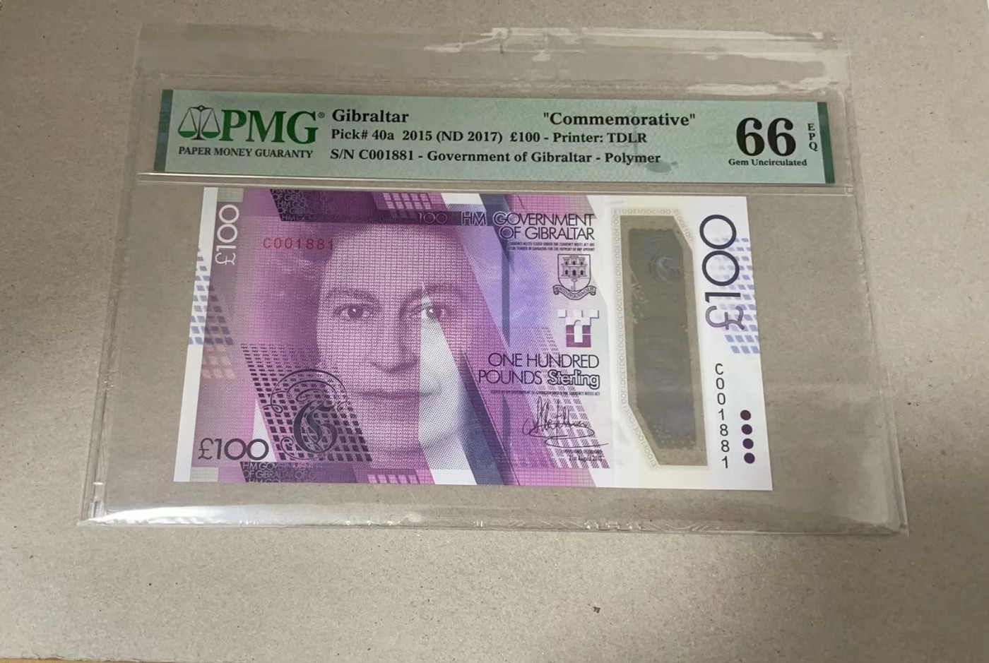【Blue Auction】✨世界纸币精拍第464期【精】 【1881倒置号】直布罗陀 2017年100镑 PMG66EPQ 女王 纪念钞