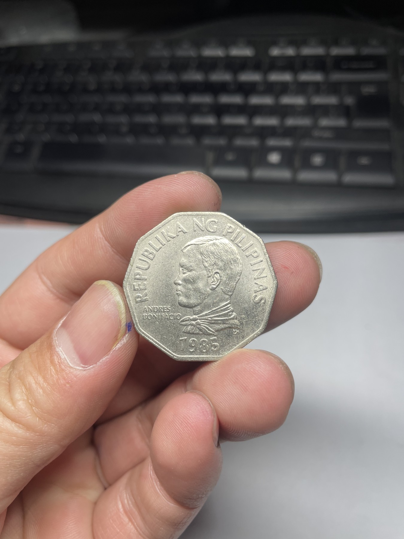 2024年集古藏今外币拍卖第五期-第2场—（总第42拍） 1985年菲律宾2比索