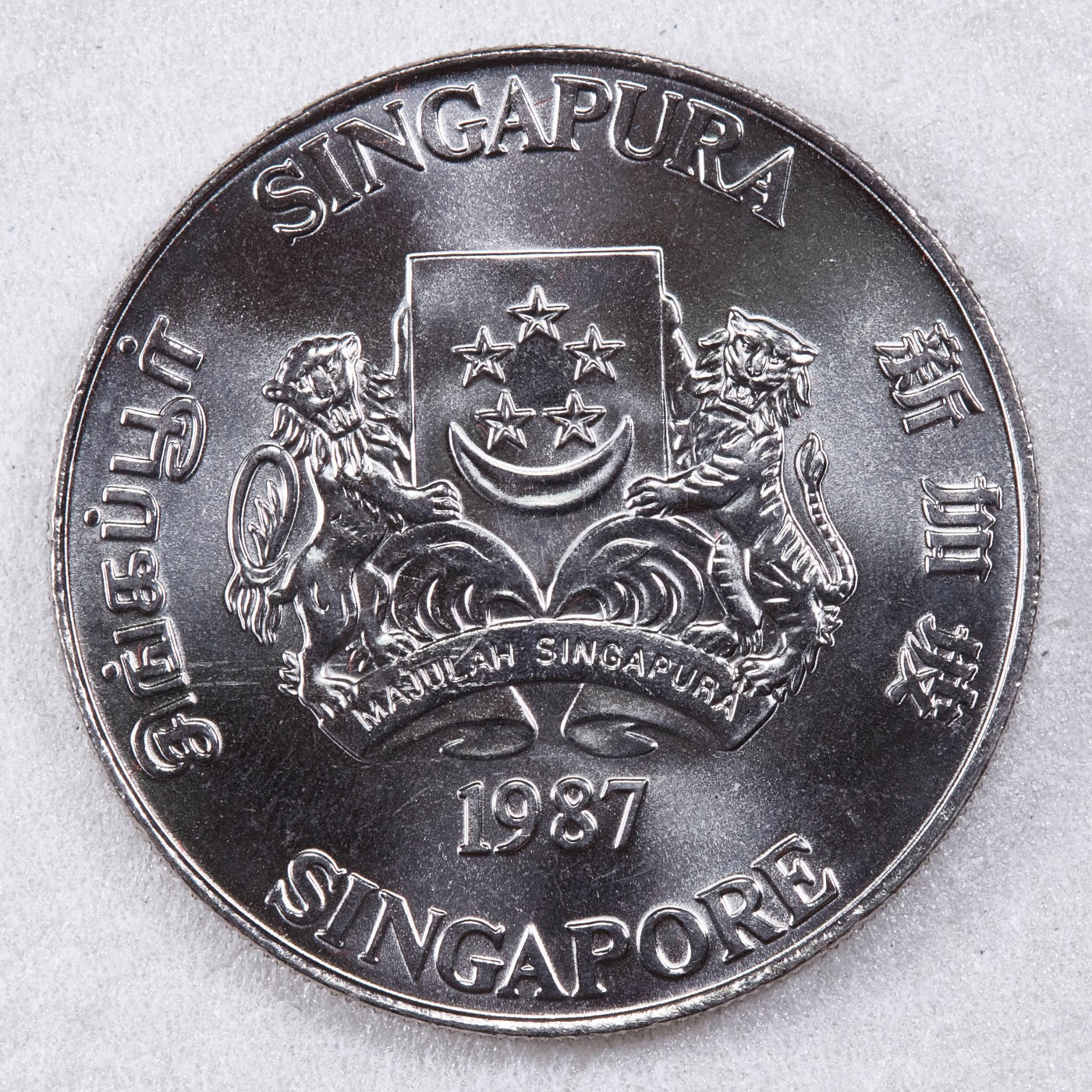 S&S Numismatic世界钱币-拍卖 第124期 