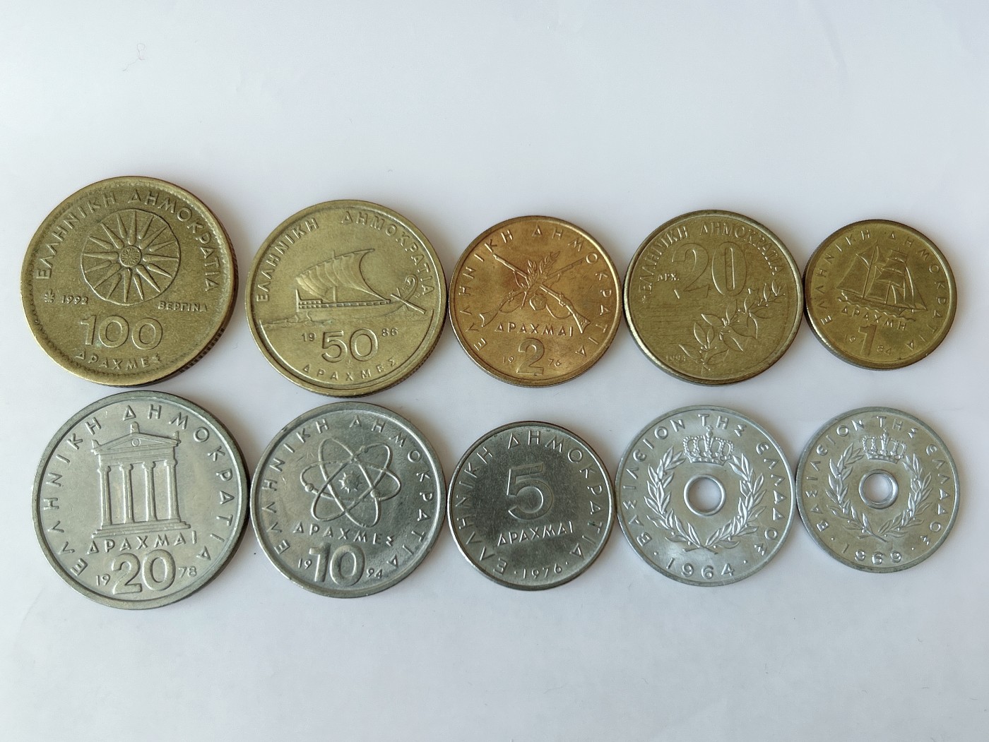 第一海外回流一元起拍收藏 散币专场 第82期 希腊硬币 10枚