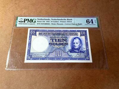【Blue Auction】✨世界纸币精拍第464期【精】 - 荷兰 1945年10盾 威廉一世 背工厂 PMG64EPQ 