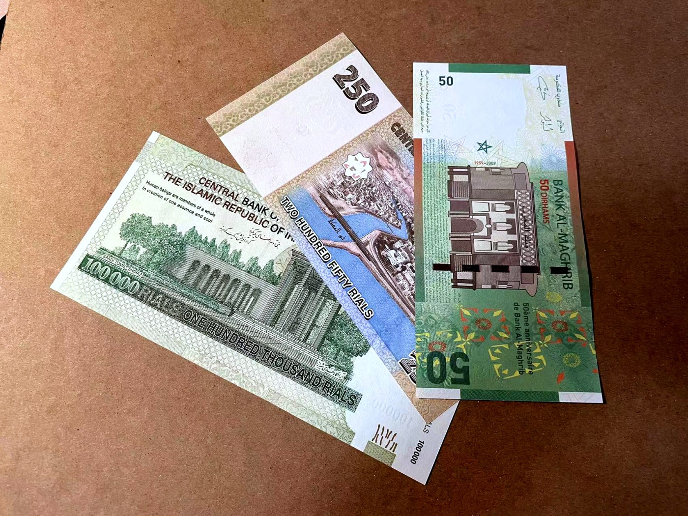 【Blue Auction】✨世界纸币精拍第464期【精】 【一组3张】伊朗、也门、摩洛哥纸币一组 全新UNC