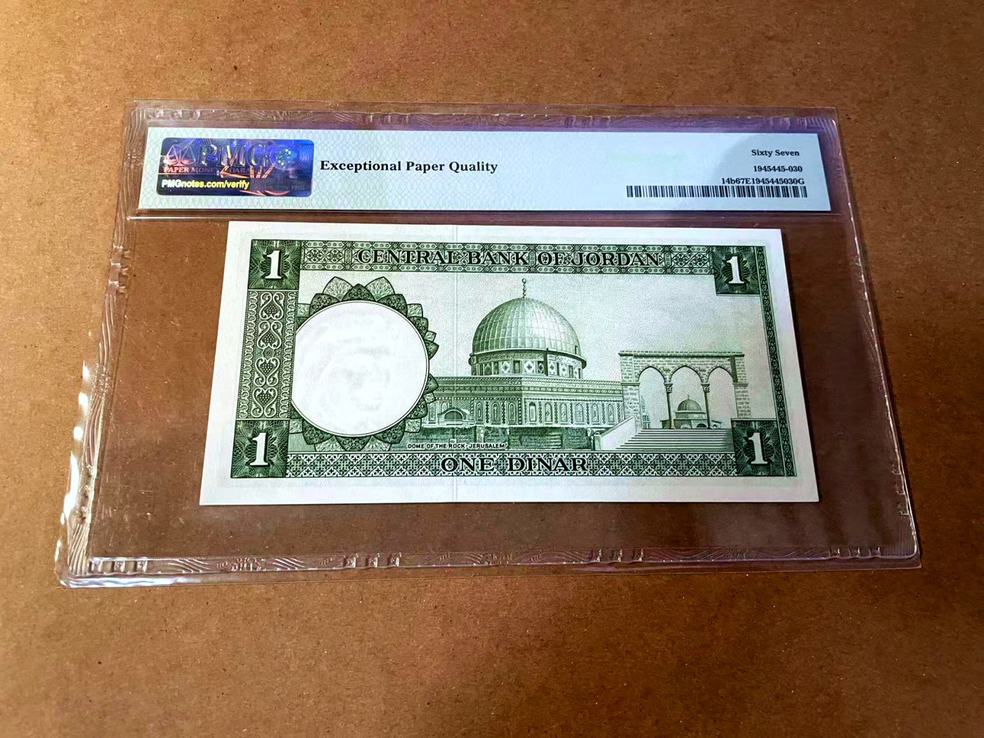 【Blue Auction】✨世界纸币精拍第464期【精】 约旦 1959年1第纳尔 PMG67EPQ 高分