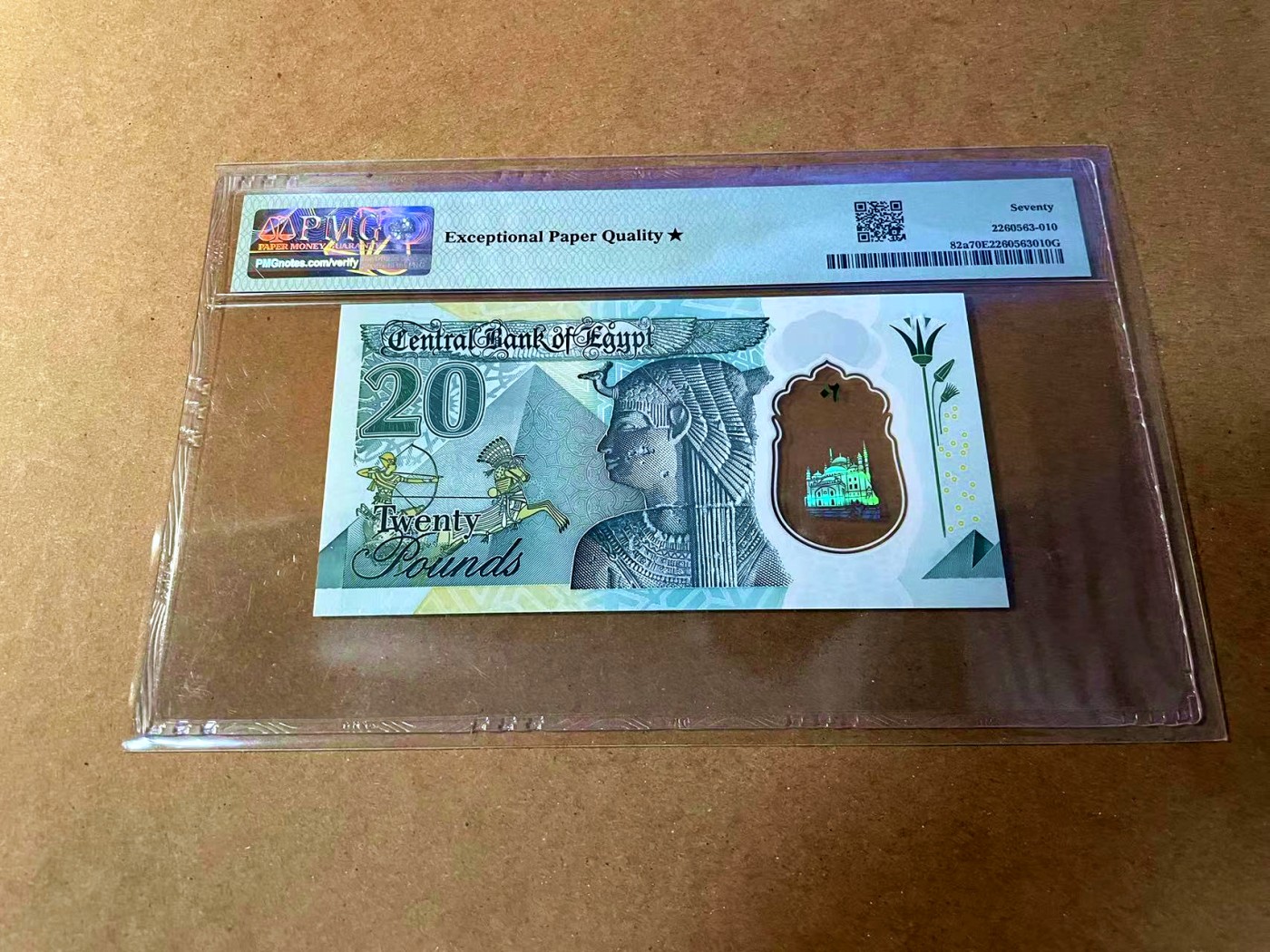 【Blue Auction】✨世界纸币精拍第464期【精】   【满分 冠军分 无47 首发冠】埃及 2023年20镑 PMG70EPQ星星