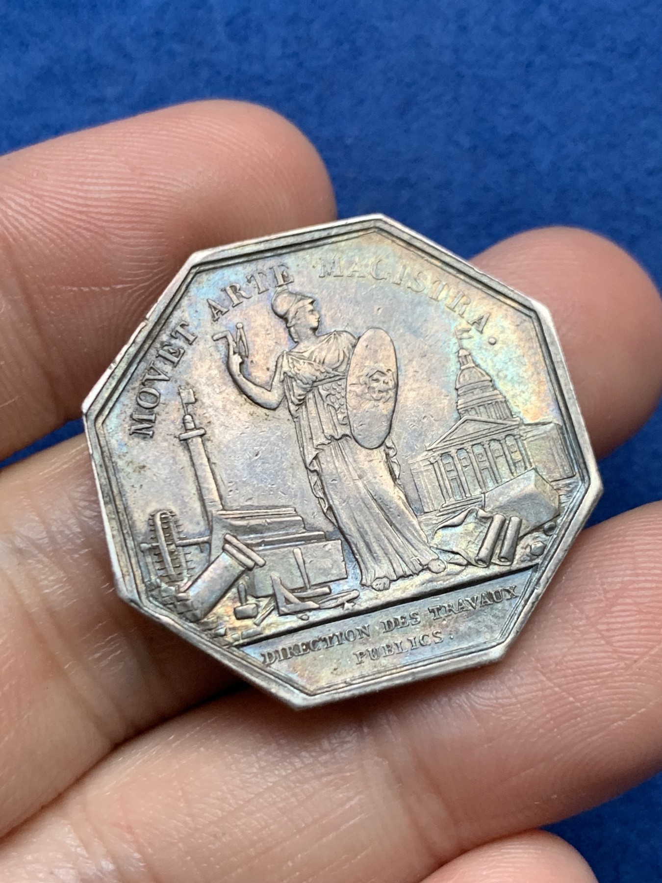 《竞宝斋》第262场-周日，周一，周二 3场连拍 (全场包邮) 法国银质jeton八角代币，查理十世时期公共工程部，11.68g，30.2mm，早期无边铭