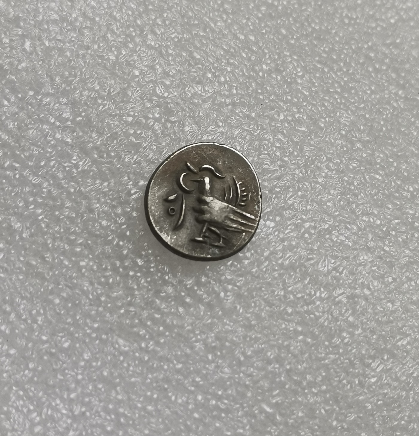 瓶子🏺第138期拍卖会  18世纪柬埔寨红鸟银币