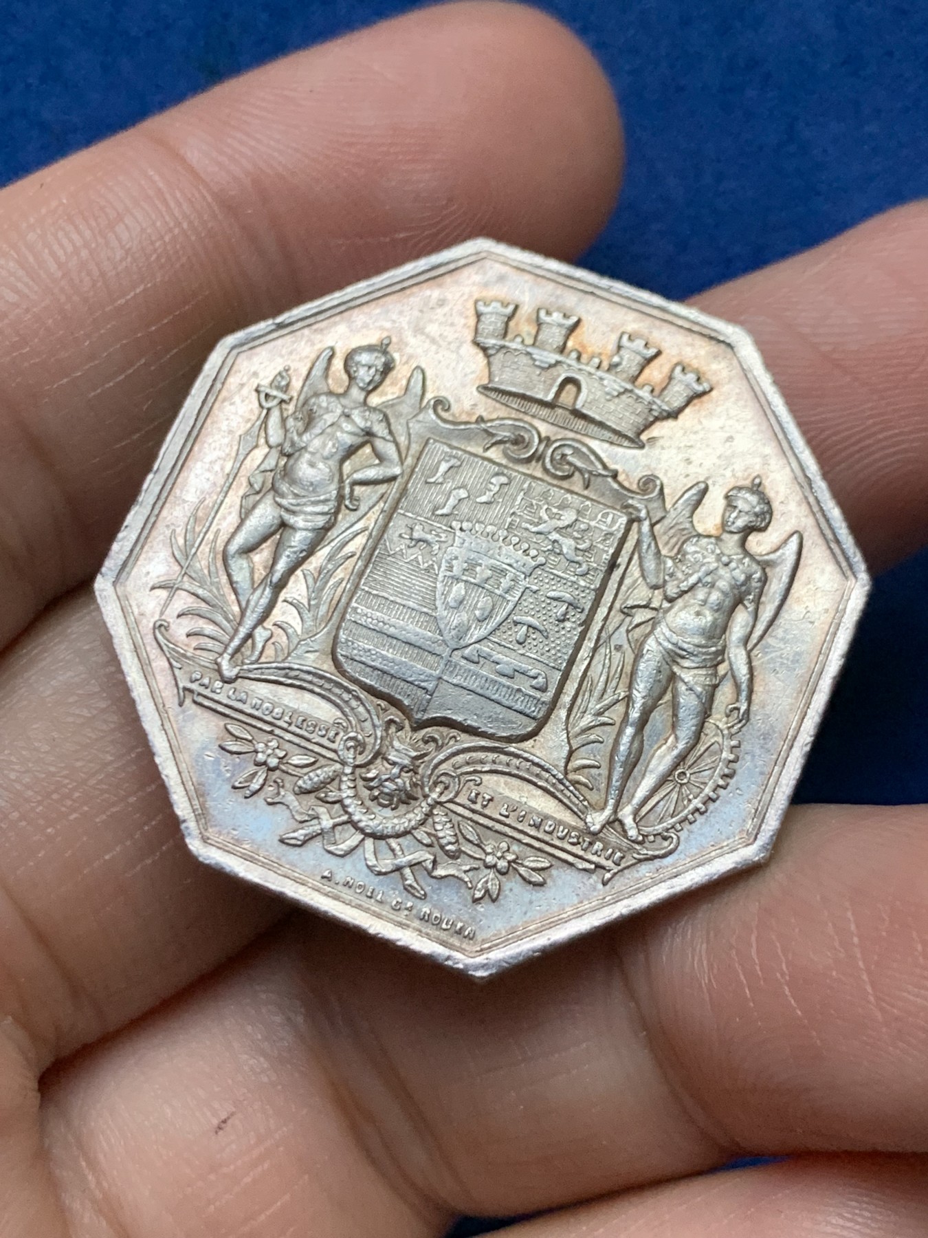 《竞宝斋》第262场-周日，周一，周二 3场连拍 (全场包邮) 法国JETON银质八角，伯尔贝克商会，直径34.7毫米 重量18.58克，丰饶角边铭