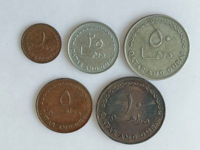 第一海外回流一元起拍收藏 散币专场 第82期 - 卡塔尔迪拜1-5-10-20-50迪拉姆5枚全套