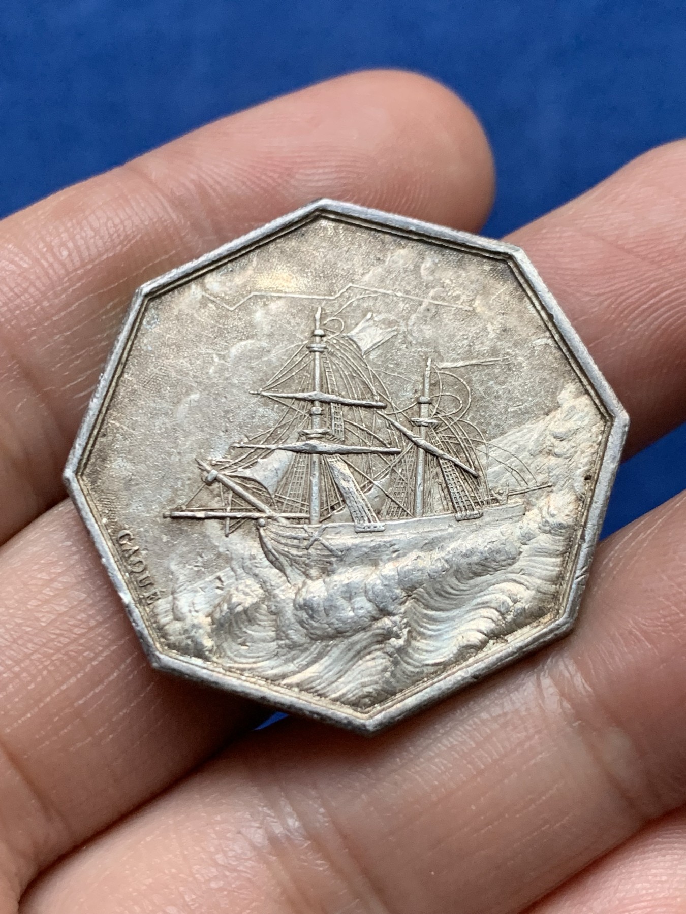 《竞宝斋》第262场-周日，周一，周二 3场连拍 (全场包邮) 法国八角银质jeton名誉品海妖，梅卢辛海上保险公司，17.11g，33.3mm，神灯边铭