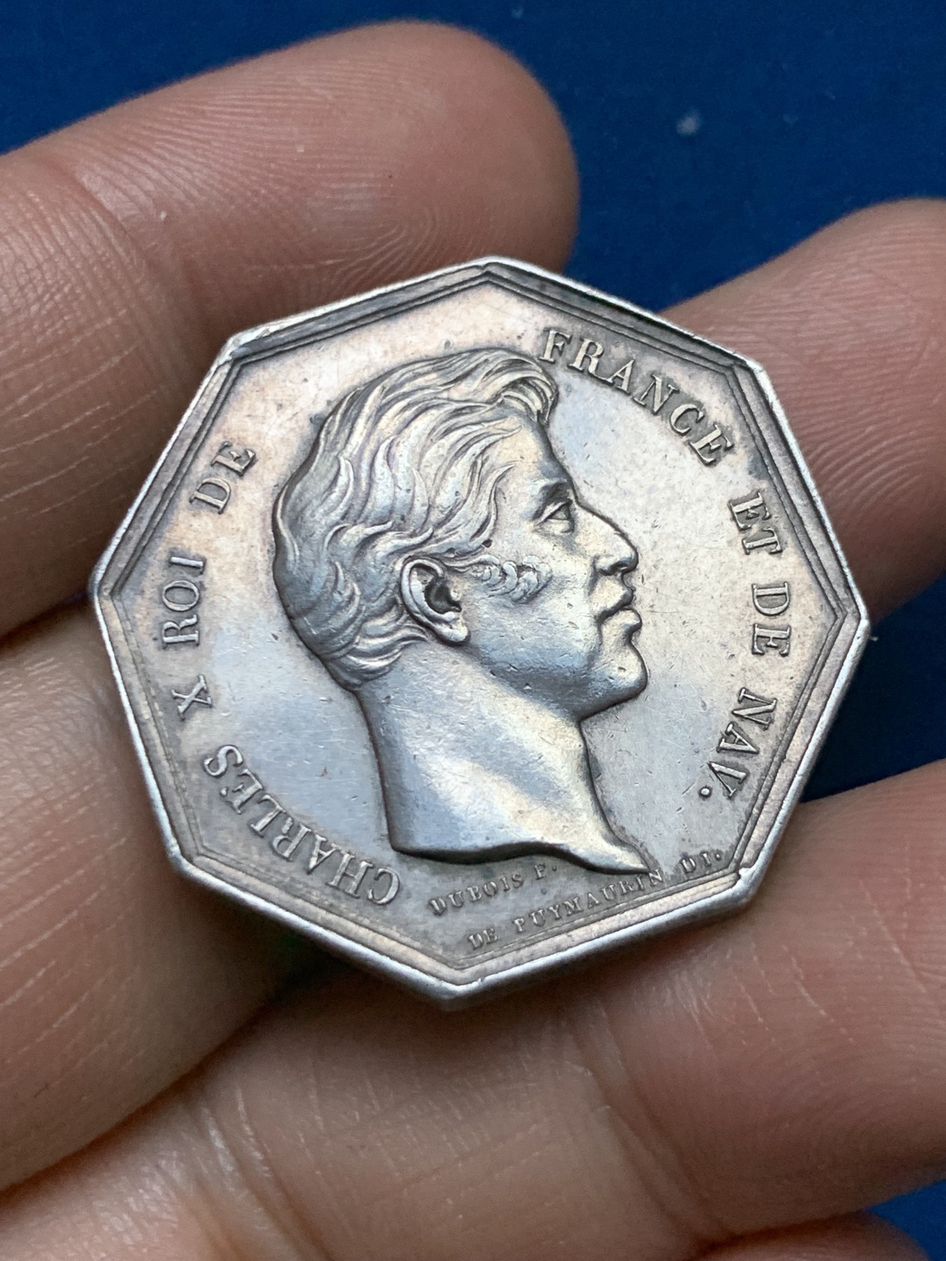 《竞宝斋》第262场-周日，周一，周二 3场连拍 (全场包邮) 法国奥尔良科学与文艺协会八角银质代币，13.17g，30.5mm，早期无边铭