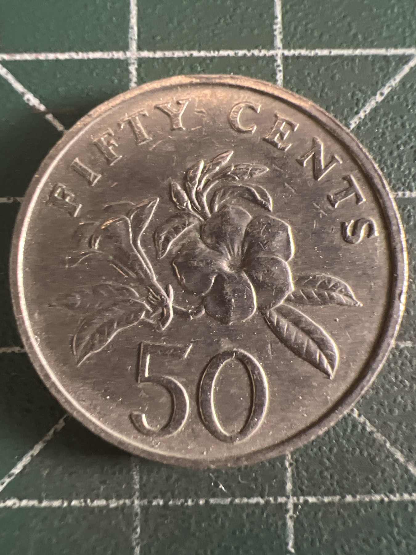 第584期 硬币专场 （无押金，捡漏，全场50包邮，偏远地区除外，接收代拍业务） 新加坡50分