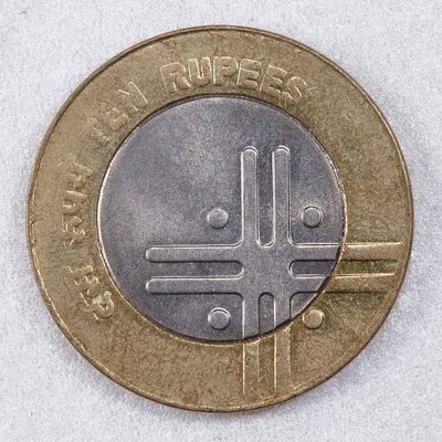 S&S Numismatic世界钱币-拍卖 第124期  - 印度2006年 多样性中的统一 10卢比双色币