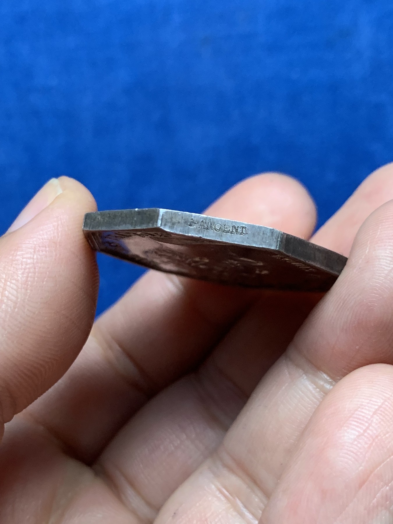 《竞宝斋》第262场-周日，周一，周二 3场连拍 (全场包邮) 法国波尔多商会八角银章，19.76g，33.6mm，船锚+C边铭（1841-1842）