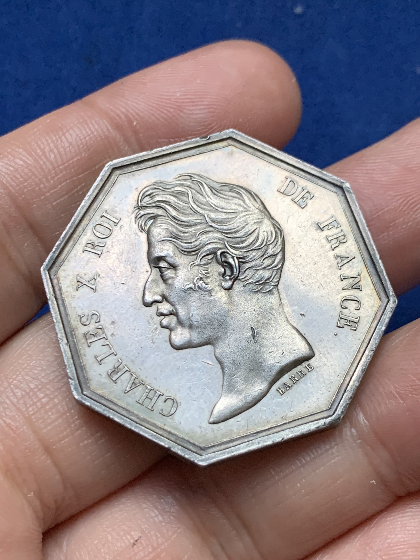 《竞宝斋》第262场-周日，周一，周二 3场连拍 (全场包邮) 法国八角银章，巴黎商事法庭获得查理十世的批准，20.53g，35.5mm，早期无边铭