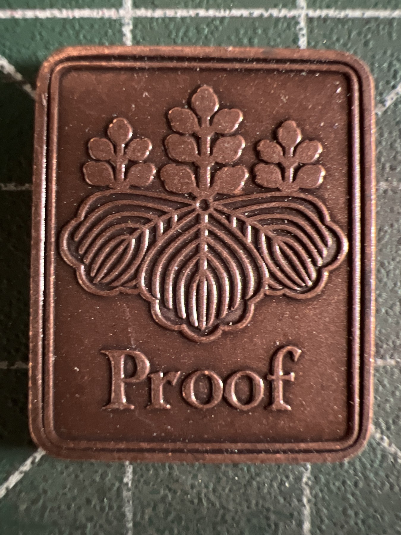 第584期 硬币专场 （无押金，捡漏，全场50包邮，偏远地区除外，接收代拍业务） 日本纪念章