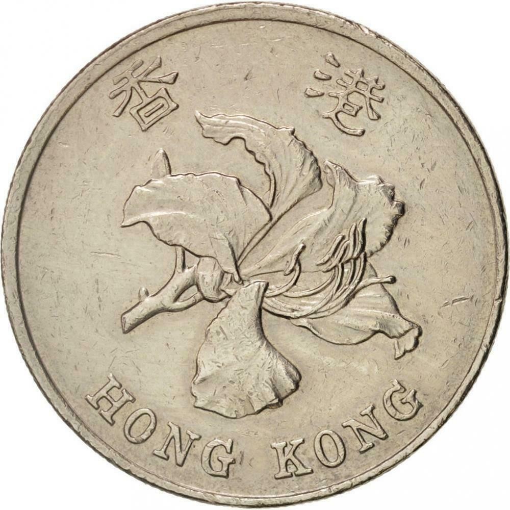 240514 港币一元，年份随机发货