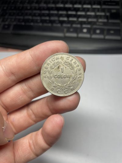 2024年集古藏今外币拍卖第五期-第2场—（总第42拍） - 1975年哥斯达黎加1科朗