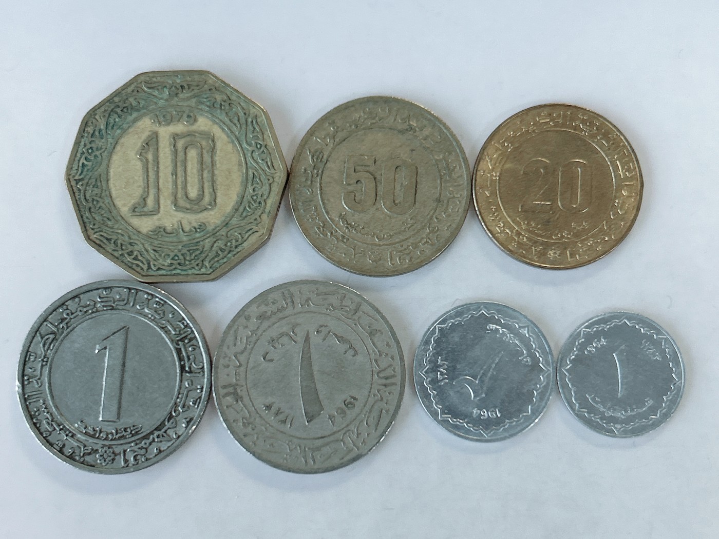 第一海外回流一元起拍收藏 散币专场 第82期 阿尔及利亚硬币 7枚