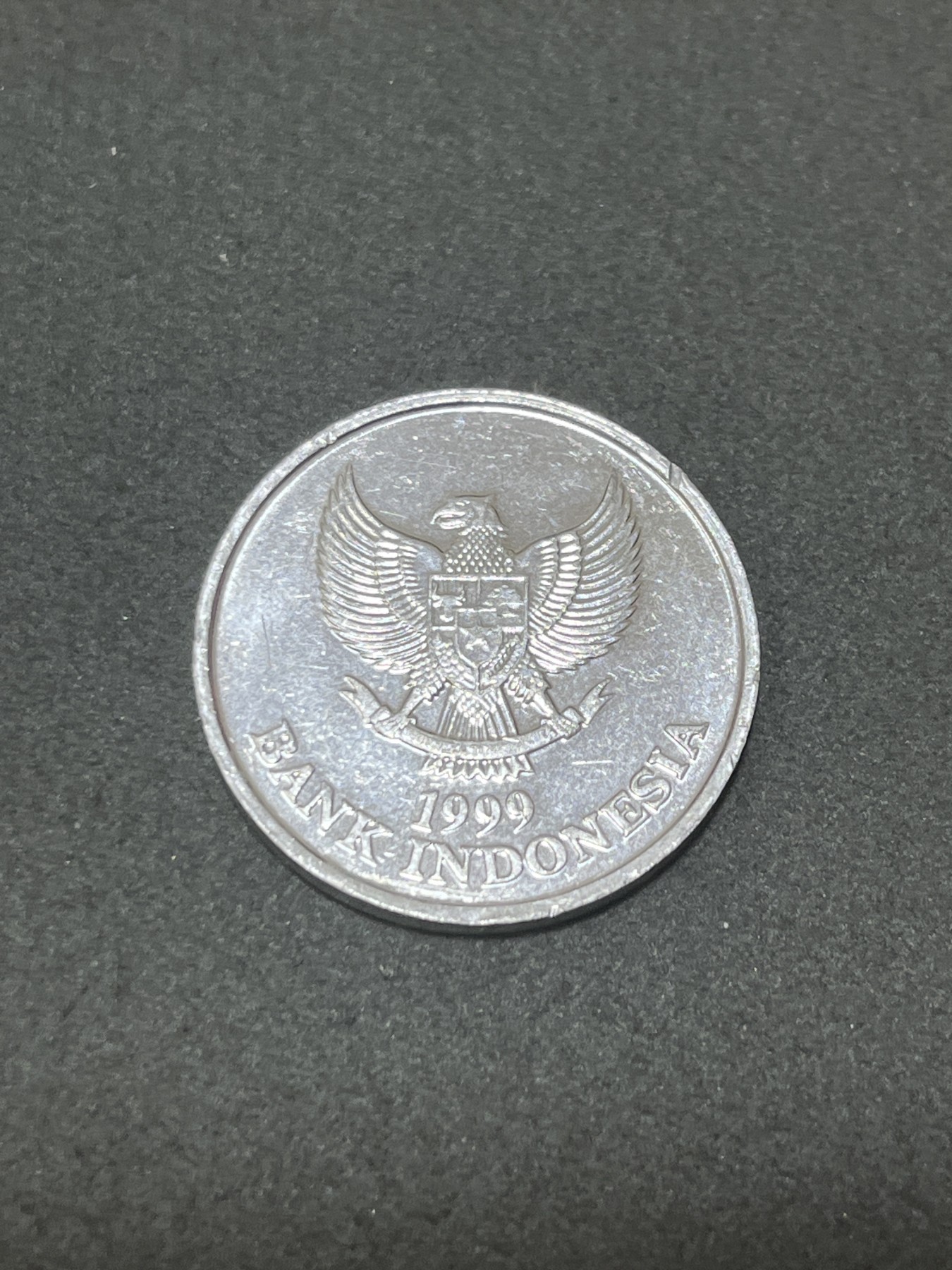 神仙姐姐散币好品专场第三十二期（无佣金满邮自动发出 1999年 印度尼西亚100卢比