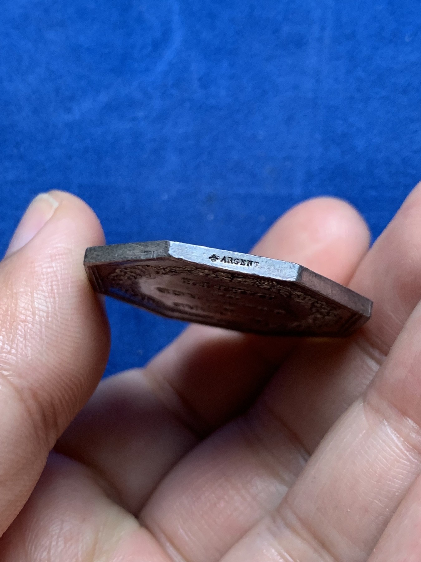 《竞宝斋》第262场-周日，周一，周二 3场连拍 (全场包邮) 法国银质jeton八角代币，迪耶普商会，17.09g，33.6mm，蜜蜂边铭