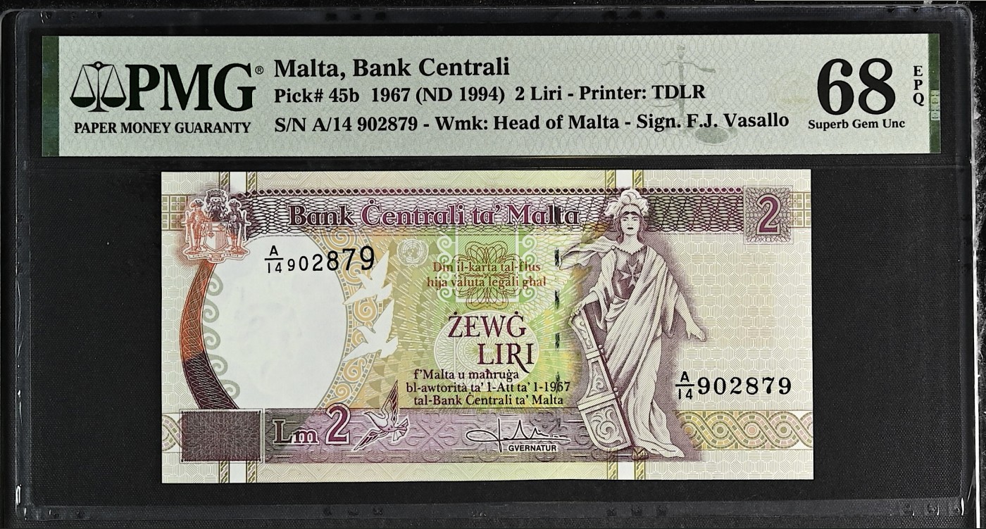 《张总收藏》146期-外币精品荟萃 马耳他2里拉 PMG68E 1994年 冠军分