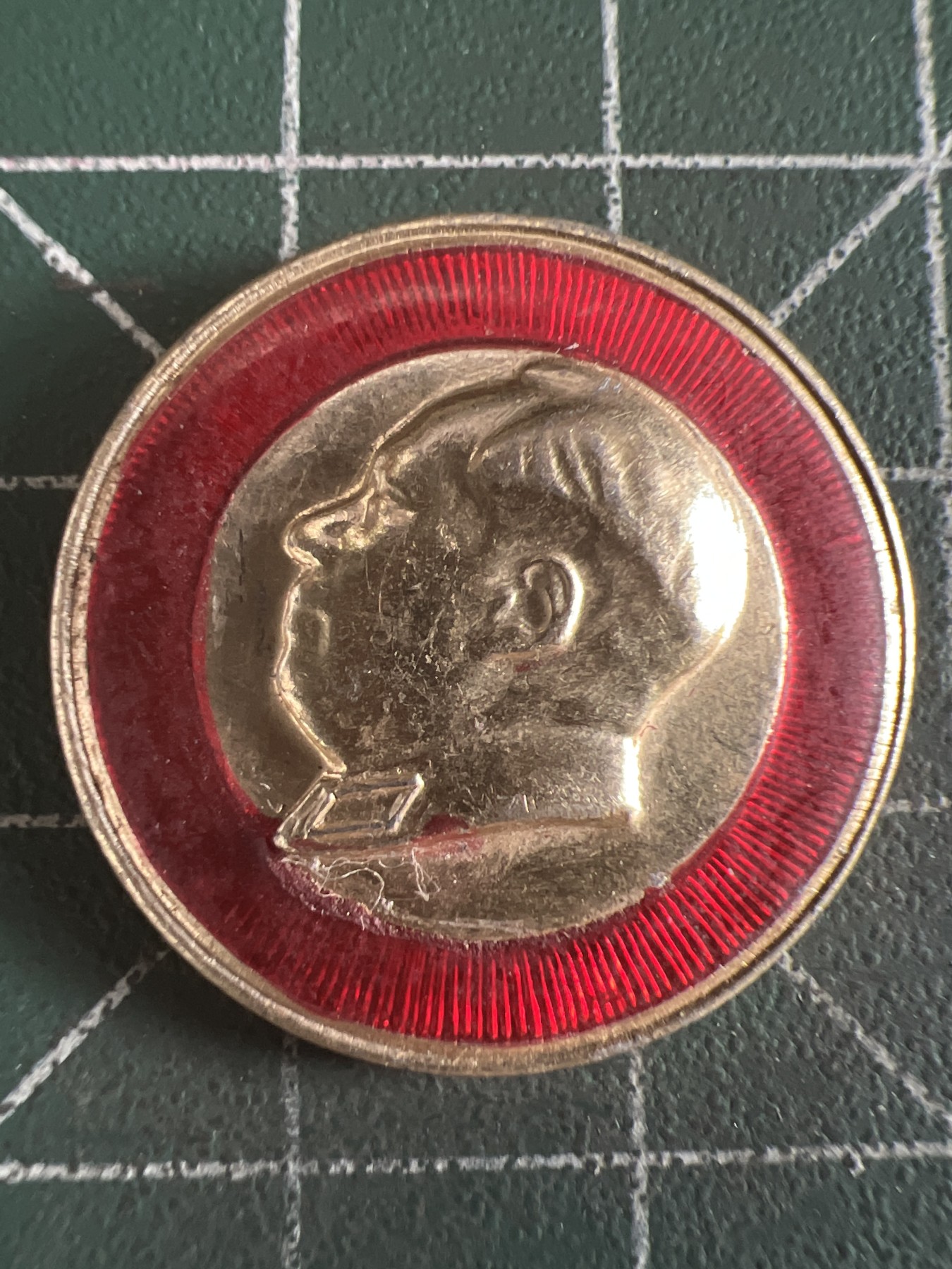 第616期 硬币专场 （无押金，捡漏，全场50包邮，偏远地区除外，接收代拍业务） 纪念章