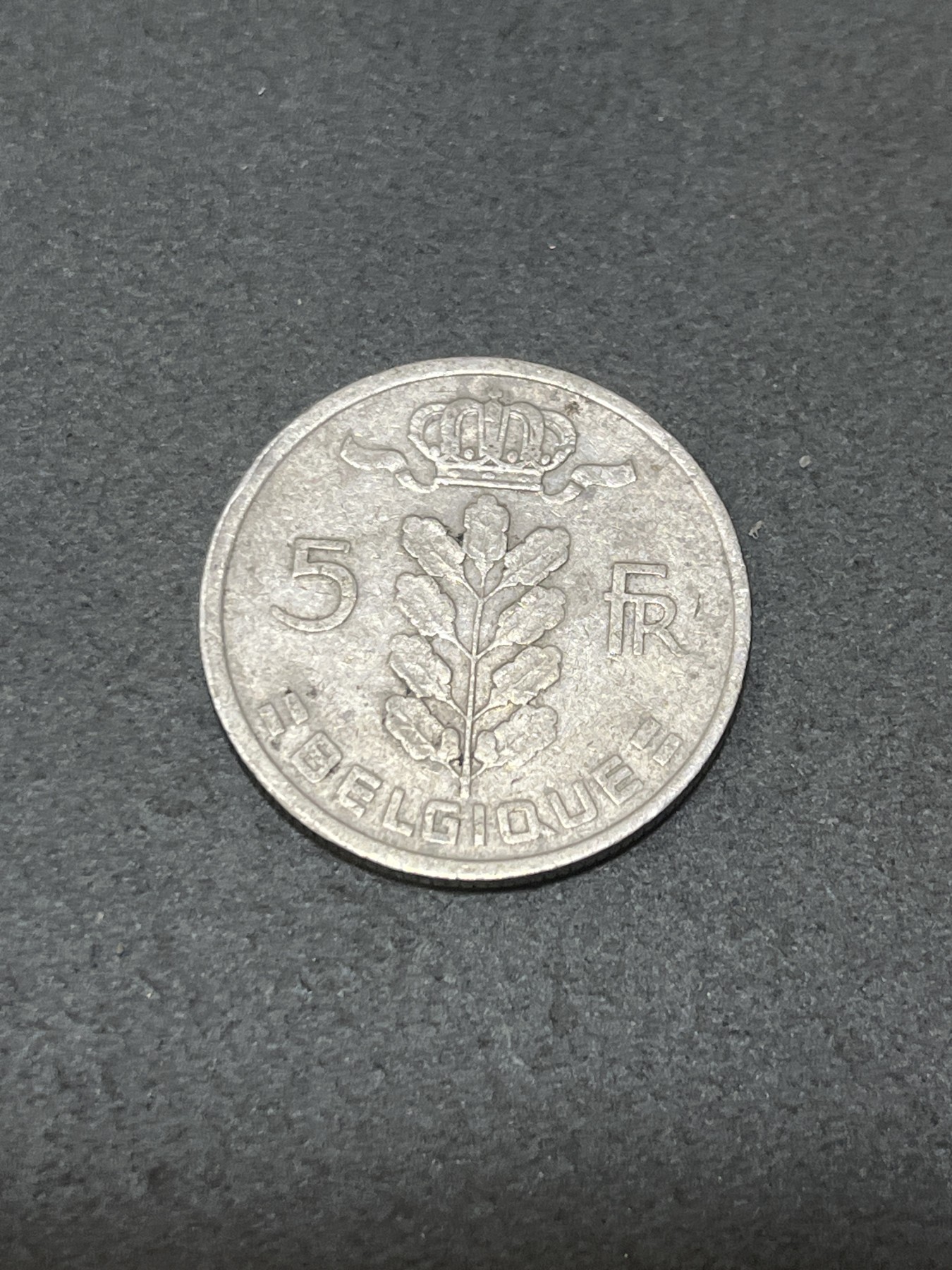 神仙姐姐散币好品专场第三十二期（无佣金满邮自动发出 1950年 比利时5法郎