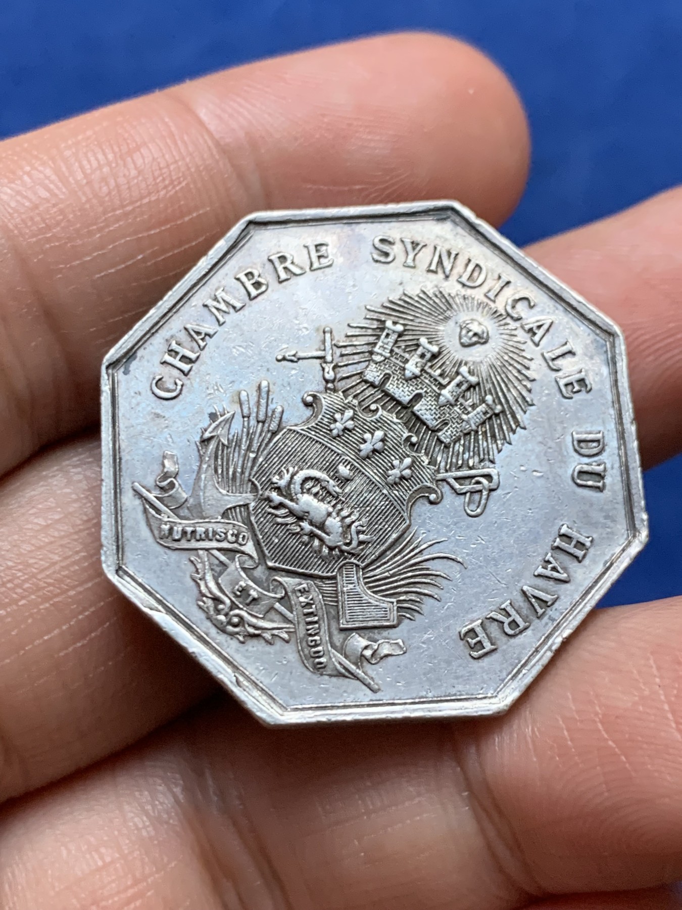 《竞宝斋》第262场-周日，周一，周二 3场连拍 (全场包邮) 法国勒阿弗尔工会银质八角代币，13.22g，32.7mm，早期无边铭