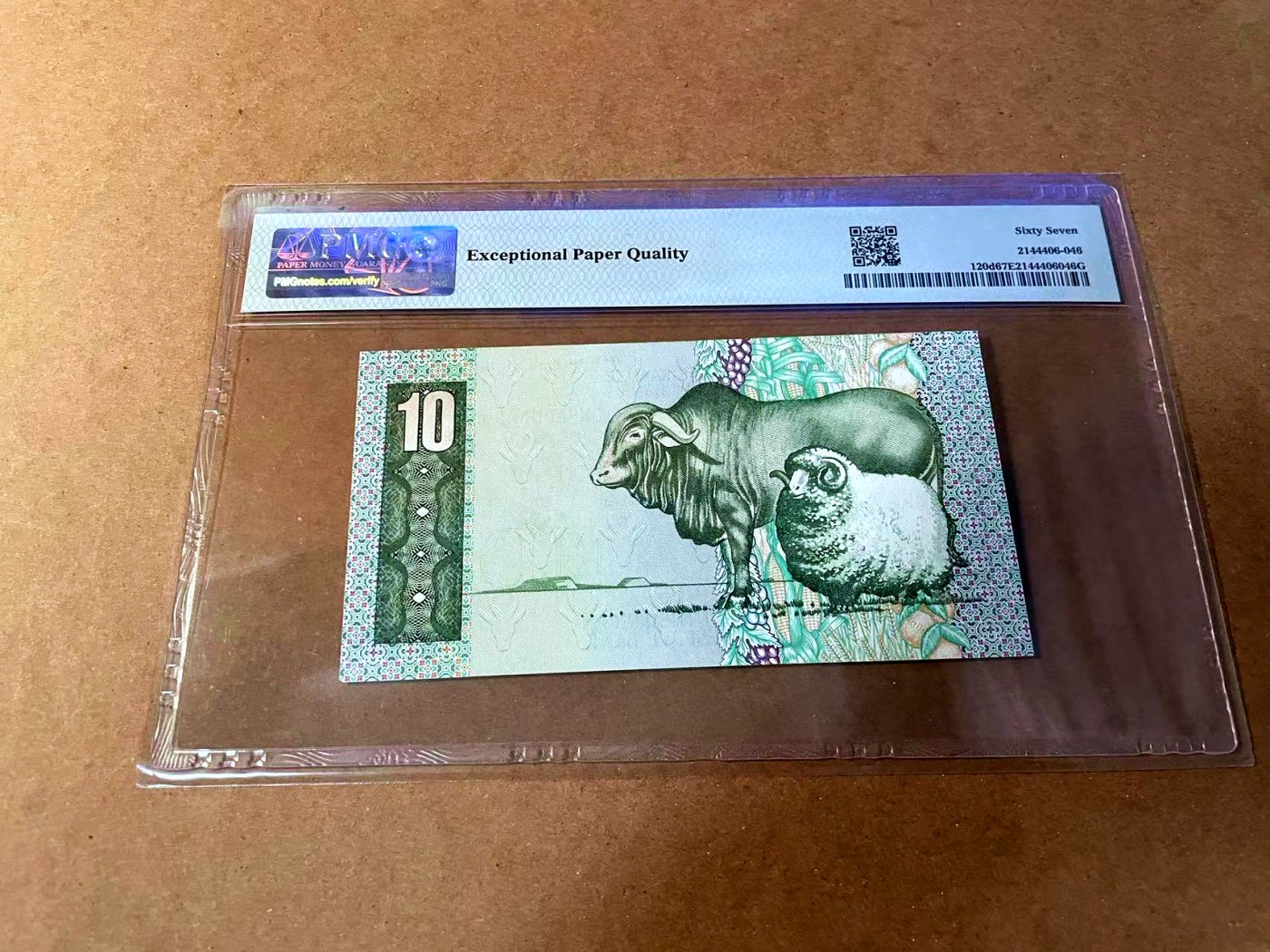 【Blue Auction】✨世界纸币精拍第464期【精】 【88尾无47】南非 1985-90年10兰特 PMG67EPQ 高分